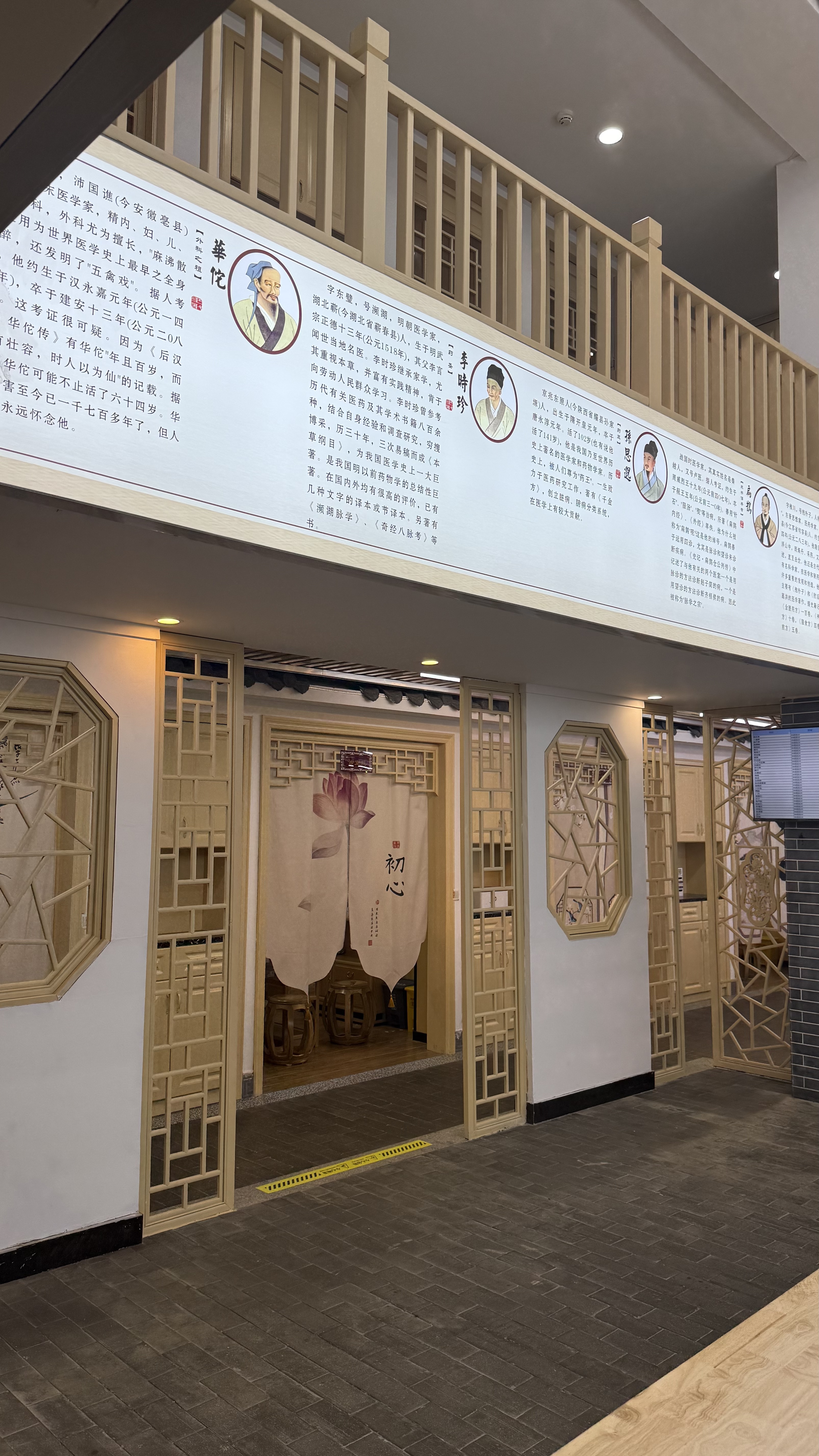 文章插图