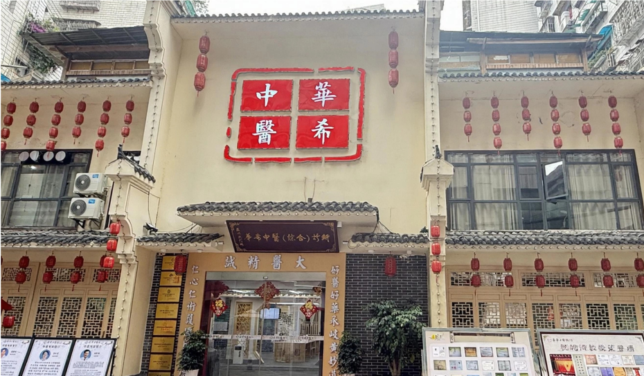【建议收藏】中医经期疼痛调理与日常养