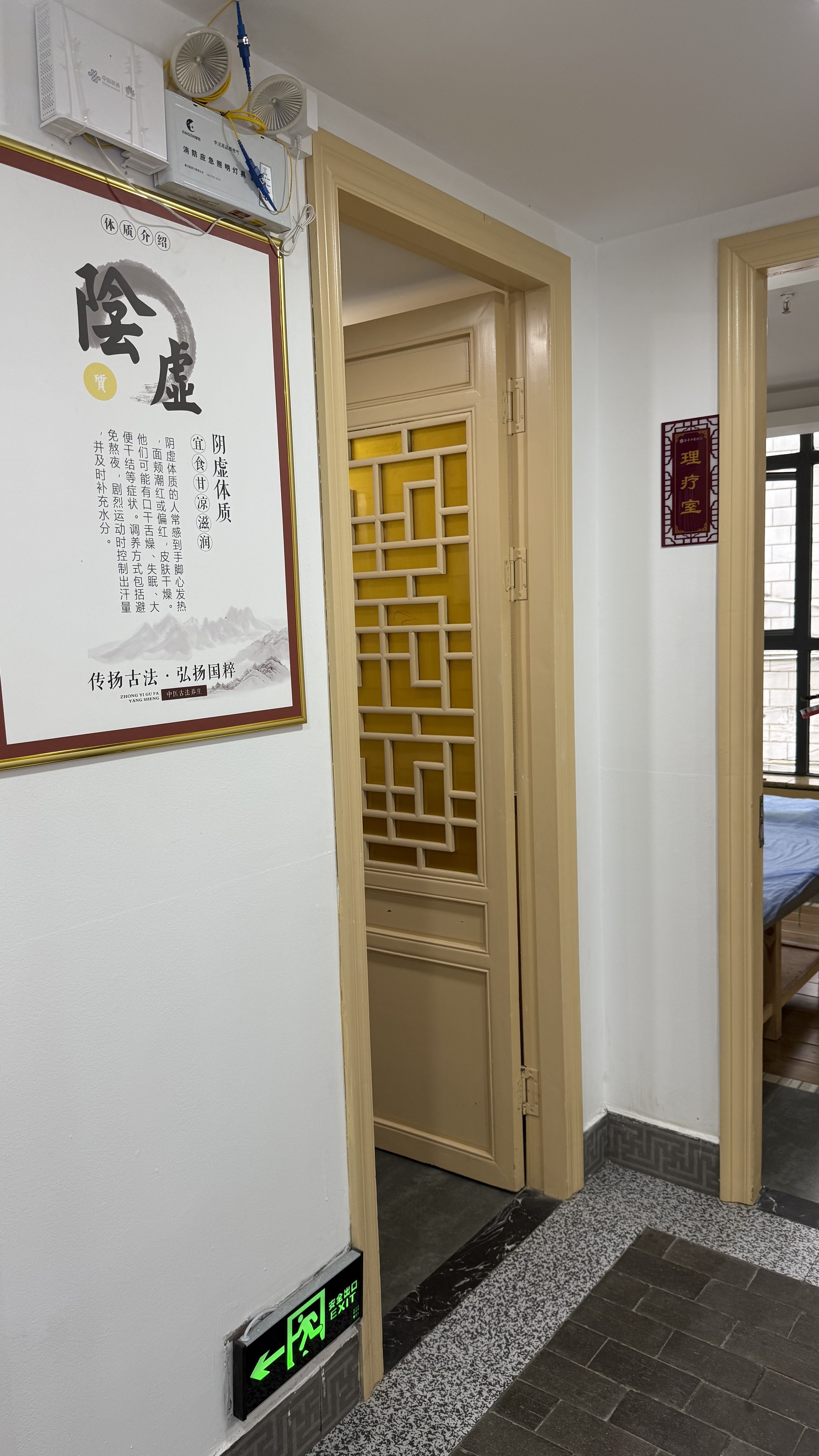 文章插图