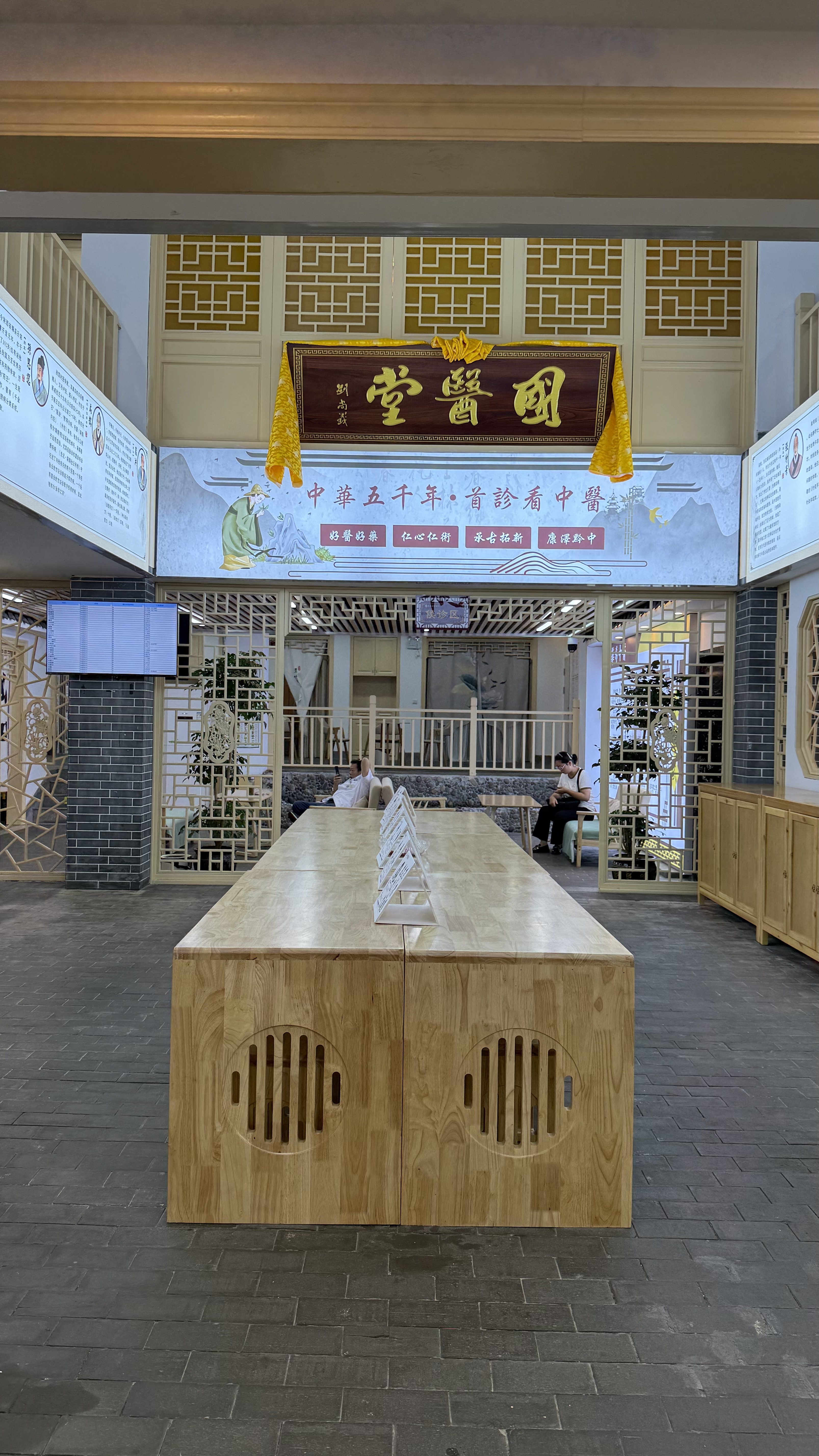 文章插图